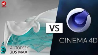 ساخت موشن گرافیک با Cinema 4D یا 3ds Max ؟