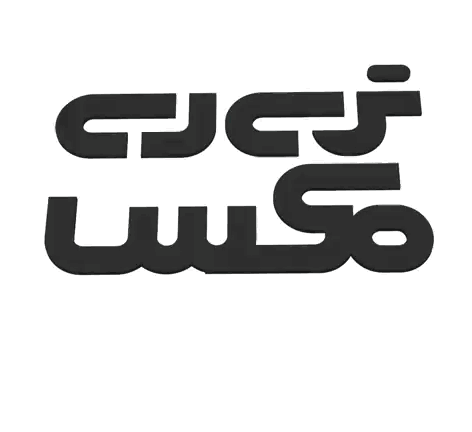 اتودسک چیست ؟ آموزش تری دی مکس