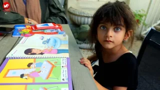 انگلیسی برای کودکان