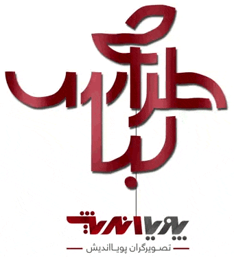 طراحی لباس