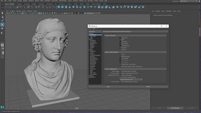 step_2_maya_interface برای ساخت کاربر سفارشی در Maya باید از شر جعبه ابزار خلاص شوید