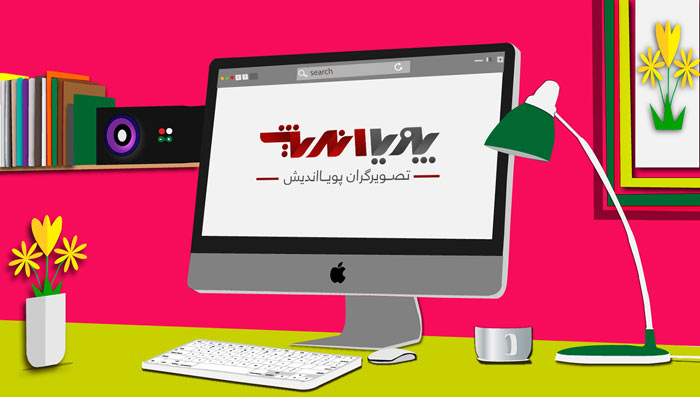 illustrator_pouyaandish