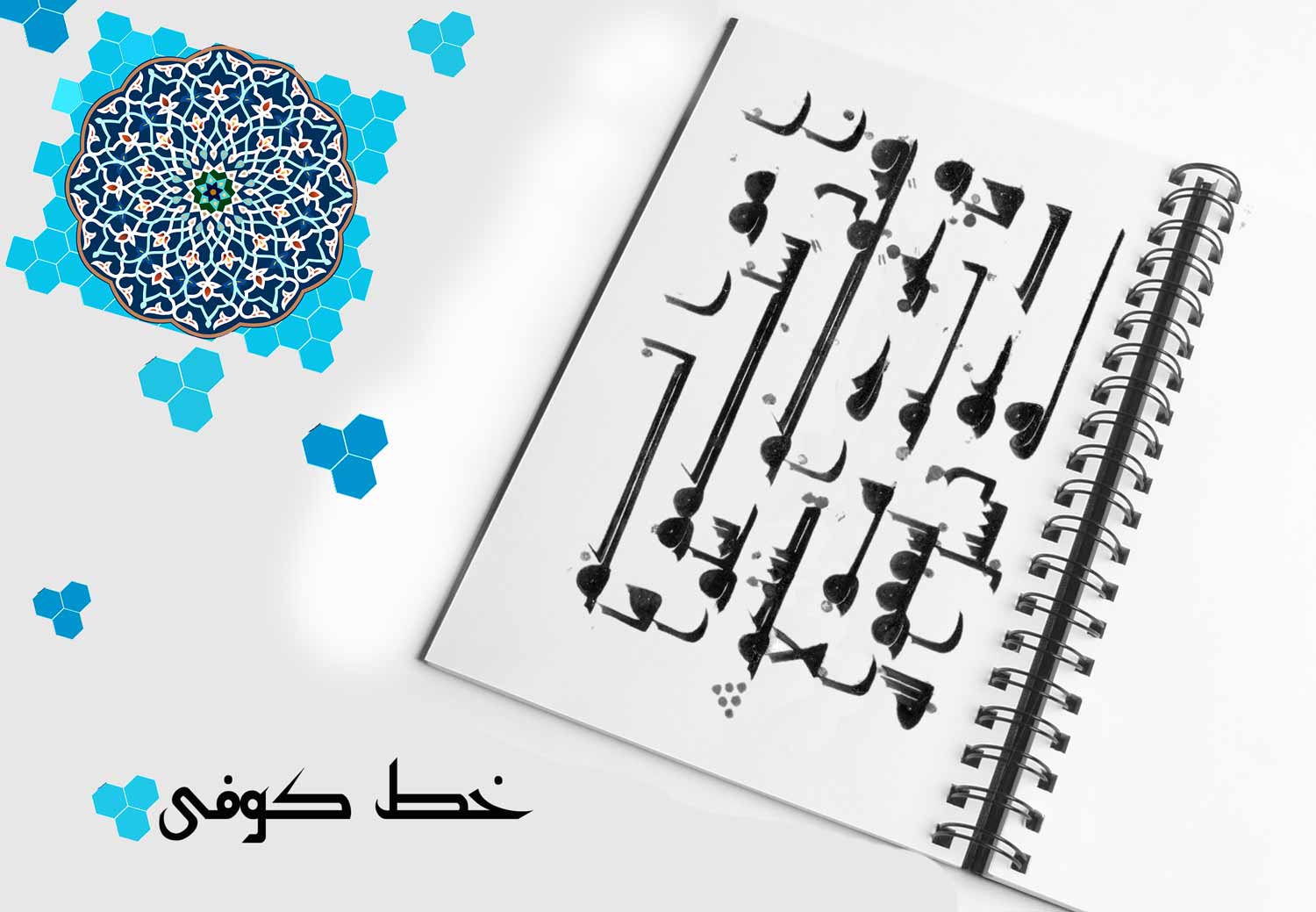 انواع خوشنویسی انواع خوشنویسی