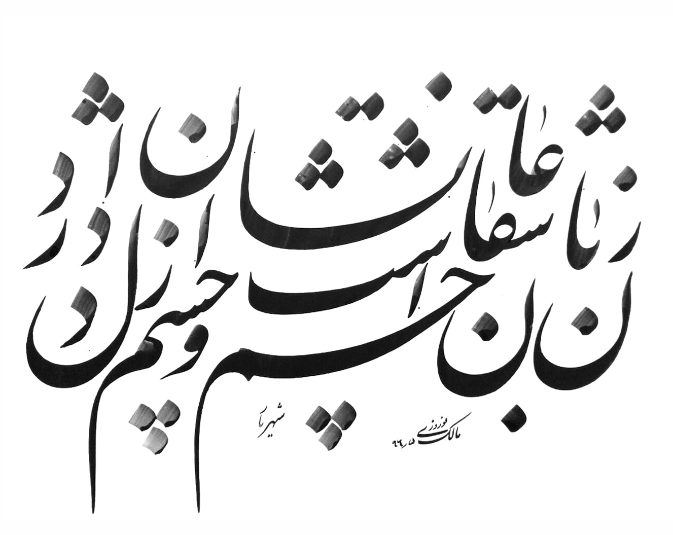 آموزشگاه آنلاین هنر آموزشگاه آنلاین هنر