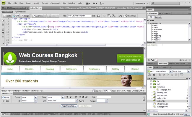 step3_design_view