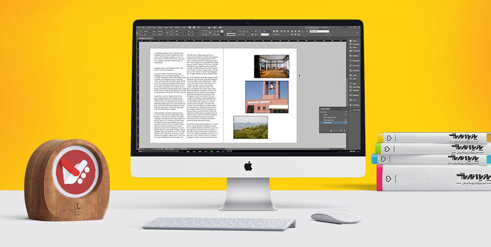 When_should_I_use_indesign