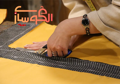 آموزش الگوسازی