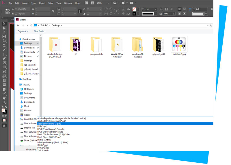 WEB_DESIGNERS_CREATING_PRINT_MATERIALS_14