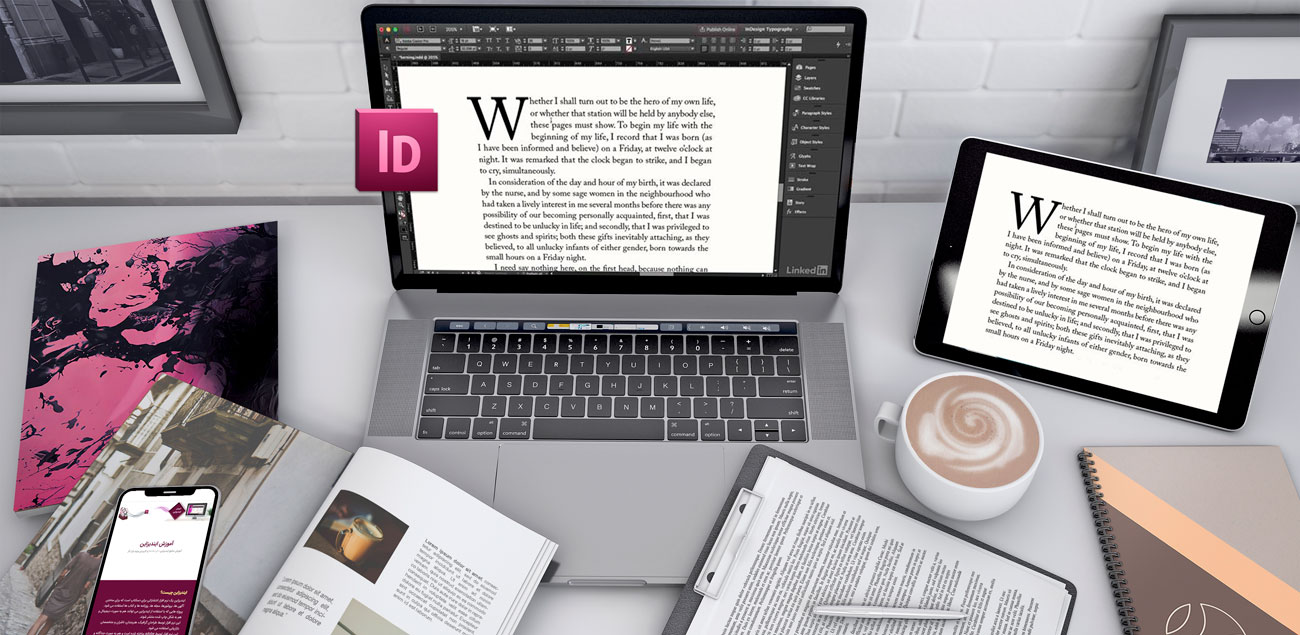 Why_use_Adobe_InDesign_2