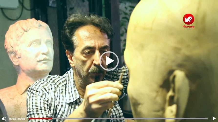 مجسمه سازی