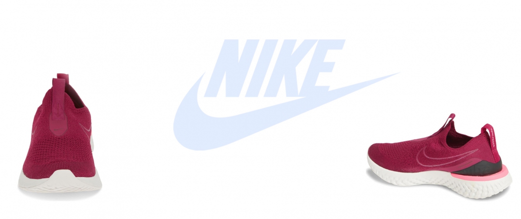 nike2
