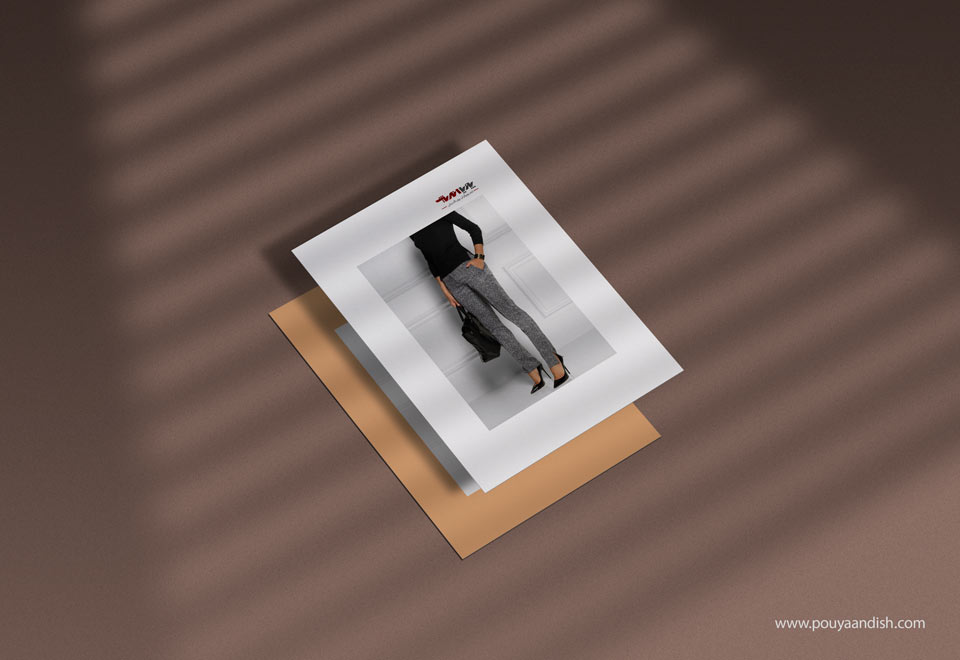 شلوار استایل فرمال زنانه
