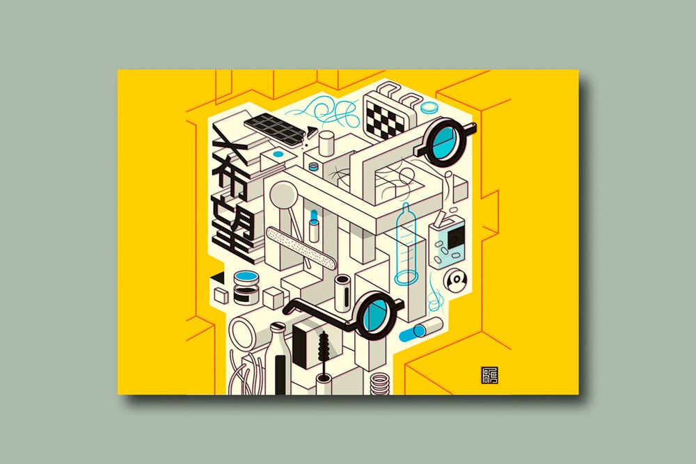 modern-illustration18 تصویرسازی مدرن
