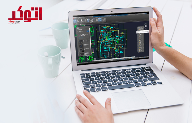 autocad_02_class_online_pouyaandish_hozuri_gheyre_hozuri آموزش autocad