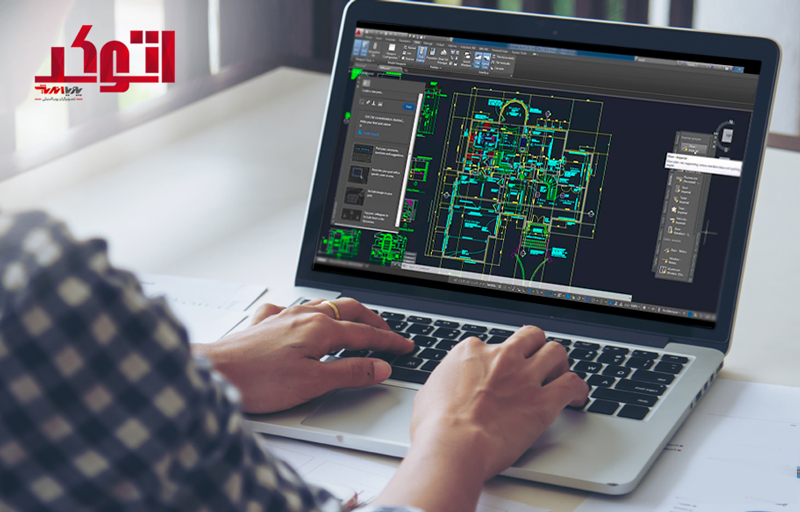 autocad_03_class_online_pouyaandish_hozuri_gheyre_hozuri تدریس خصوصی اتوکد