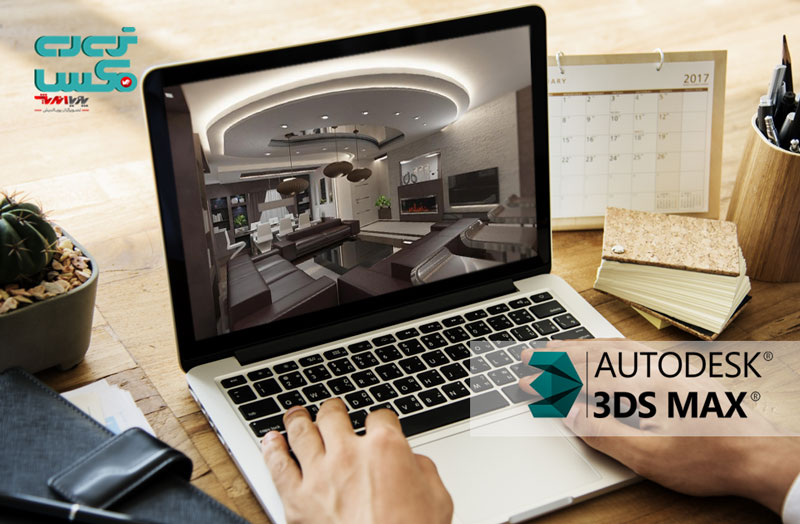 slider-3d_slider_3dmax_8