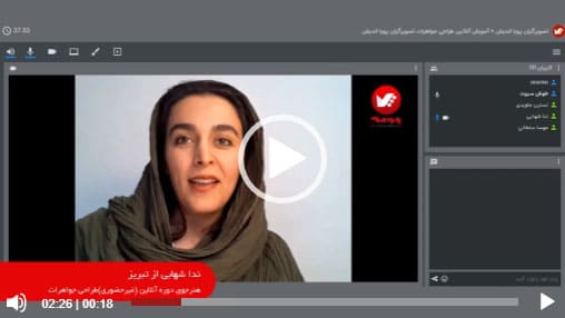 کاور فیلم مصاحبه هنرجو کلاس طراحی جواهر آنلاین