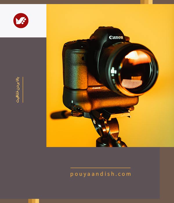 یادگیری عکاسی چرا همه باید عکاسی را یاد بگیرند