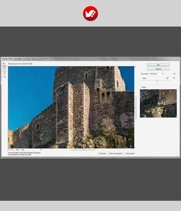 photoshop_shortcut_28 کلید میانبر تصحیح زوایای عریض در فتوشاپ