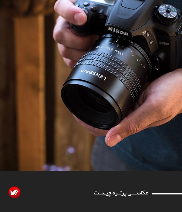 عکس پرتره با گوشی عکس پرتره با گوشی
