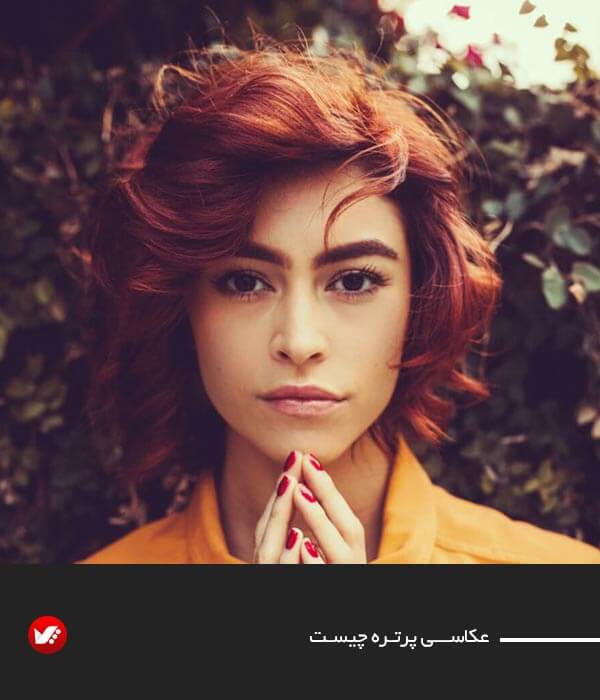 انواع عکاسی پرتره انواع عکاسی پرتره