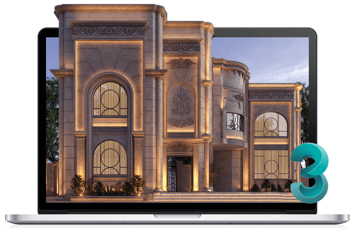 شبیه سازی نور در تری دی مکس شبیه سازی نور در نرم افزار تری دی مکس