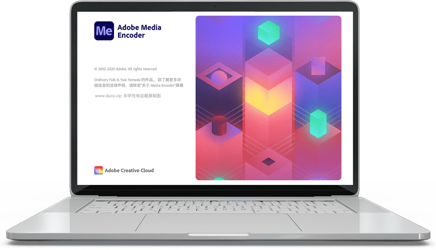 نرم افزار Adobe Media Encoder چیست؟ Adobe Media Encoder چیست؟