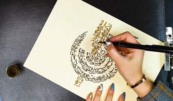 نمونه کار نقاشی خط