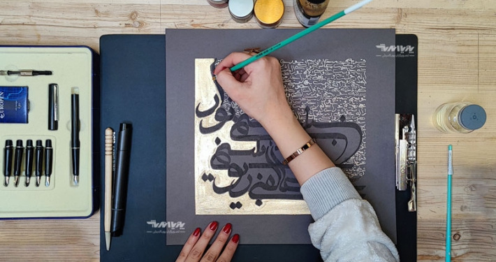نمونه کار نقاشی خط