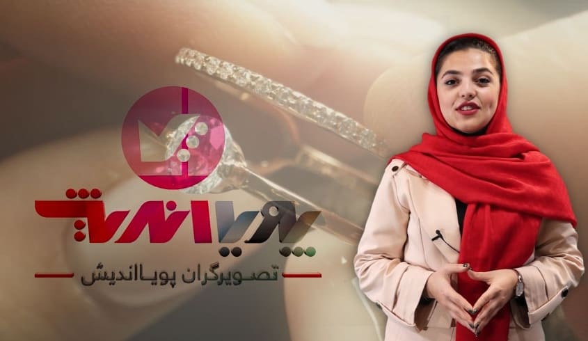 نمونه کار هنرجویان طراحی جواهرات