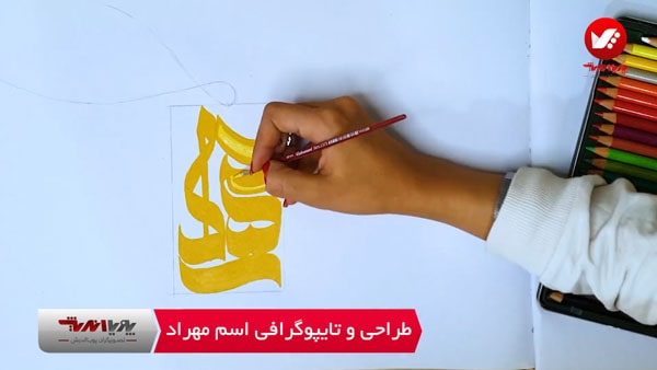 نمونه کار هنرجویان طراحی جواهرات