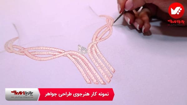 نمونه کار هنرجویان طراحی جواهرات