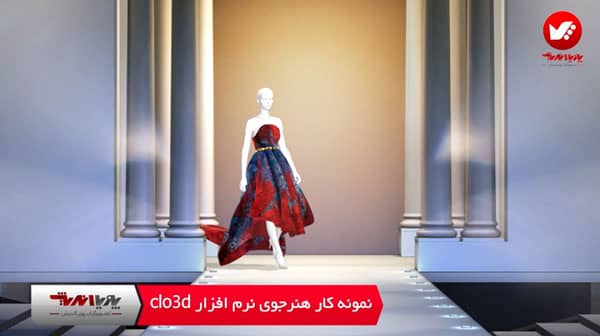 clo3d_ax_cover_video_nemunekar_2