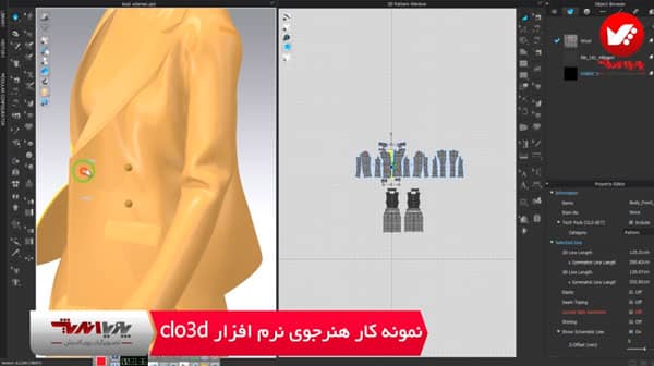 clo3d_ax_cover_video_nemunekar_3