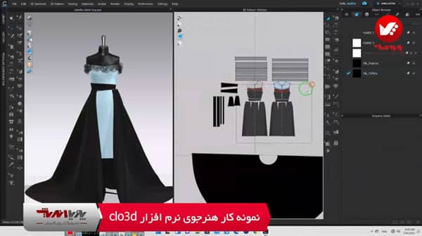 clo3d_ax_cover_video_nemunekar_4