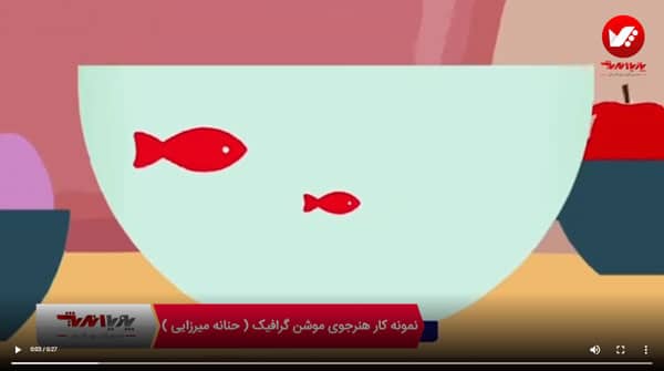 motiongraphic_class_cover_video_10