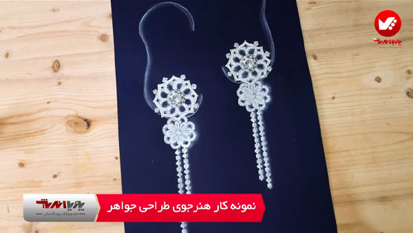 tarahijavaherat_class_design_jewelry_cover_20-min