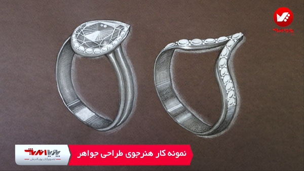 tarahijavaherat_class_design_jewelry_cover_22-min