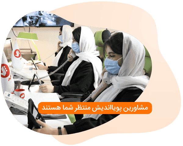 آموزش ایلاستریتور