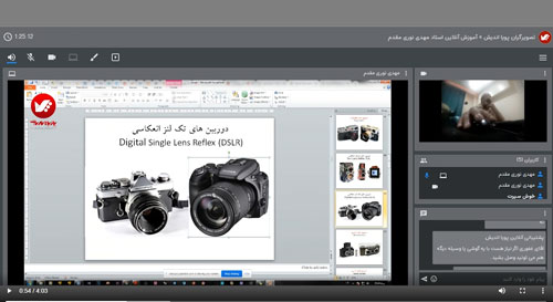 فیلم تیزر کلاس آنلاین عکاسی