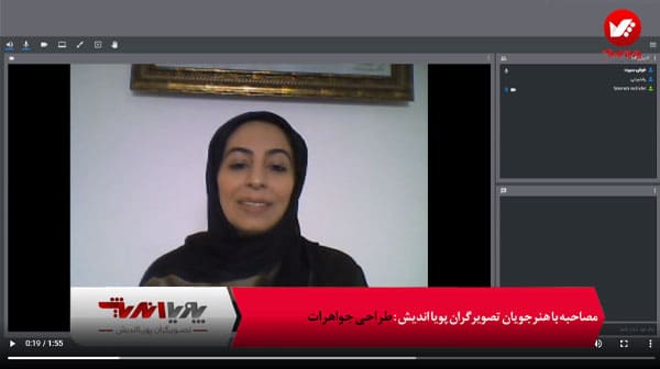 مصاحبه با هنرجویان طراحی جواهرات پویااندیش 2
