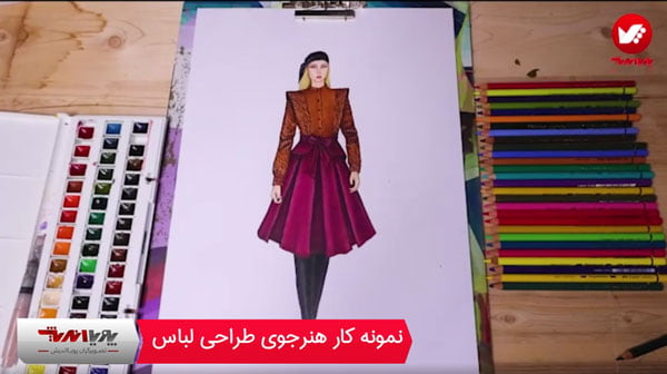 نمونه کار هنرجویان طراحی لباس پویااندیش 17