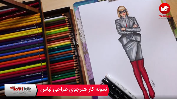 نمونه کار هنرجویان طراحی لباس پویااندیش 16