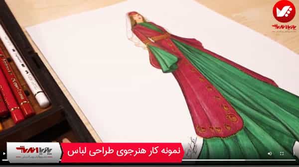 نمونه کار هنرجویان طراحی لباس پویااندیش 13
