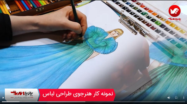 نمونه کار هنرجویان طراحی لباس پویااندیش 12