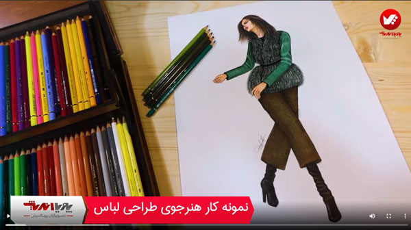 نمونه کار هنرجویان طراحی لباس پویااندیش 10