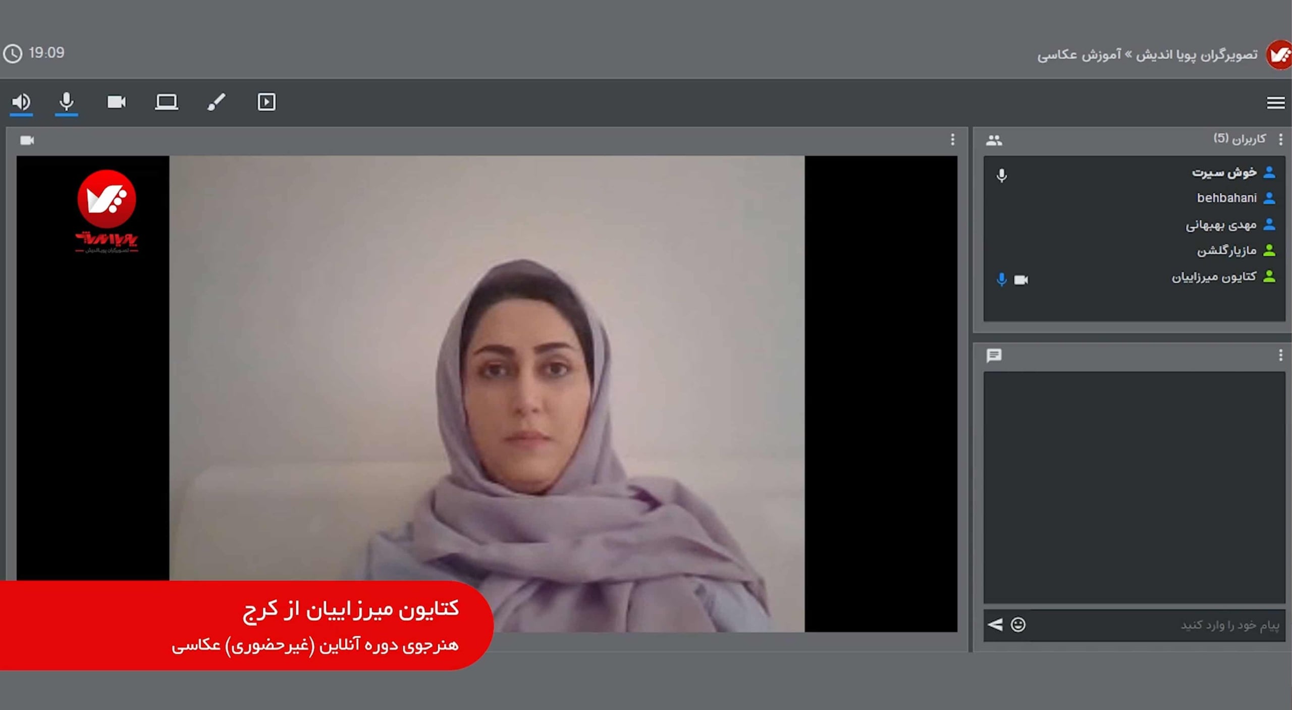 مصاحبه با هنرجویان عکاسی پویااندیش 1