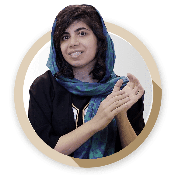 خانم سمیرا سوار 