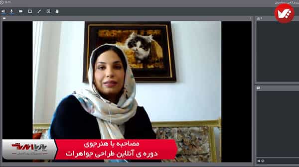 تصویر کاور مصاحبه هدی شیرشکار