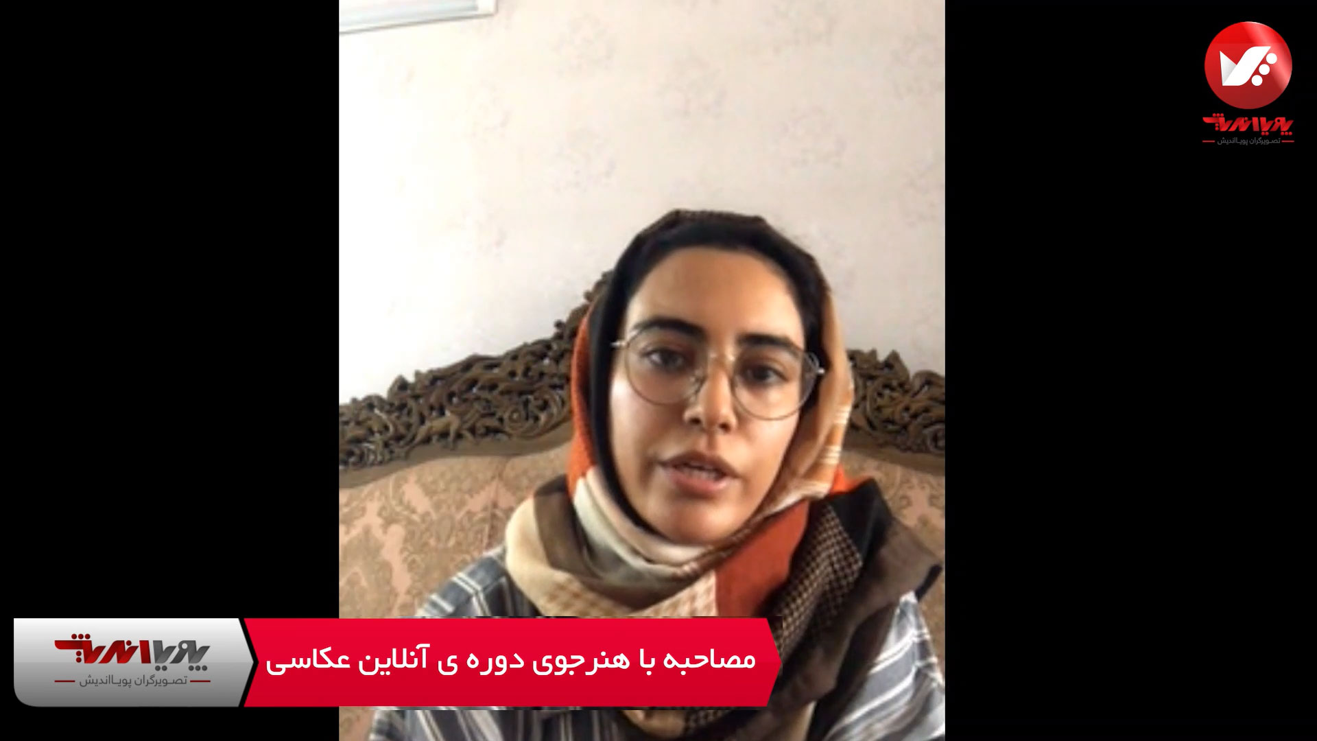 تصویر کاور مصاحبه سیمین سلطانی